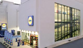 Lidl Ελλάς: Μειώνει τις τιμές έως 35% σε περισσότερα από 200 προϊόντα