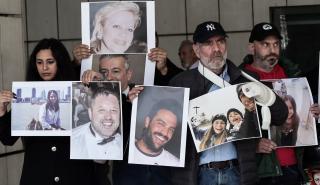 «Πομπηία... καμμένα μωρά, καμμένες μανάδες» - Σπαρακτικές καταθέσεις στη δίκη για το Μάτι