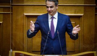 Μητσοτάκης-Προϋπολογισμός: Κάλυψη του 10% του κόστους τροφίμων για 6 μήνες – Στα 650 εκατ. ευρώ το κόστος
