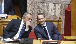 Βουλή: Ξεκίνησε στην Ολομέλεια η συζήτηση για τον προϋπολογισμό του 2023 - Το πρόγραμμα