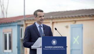 Μητσοτάκης: Στον Βοτανικό συναντώνται τα αποτελέσματα δύο πολιτικών που εκτυλίσσονται παράλληλα