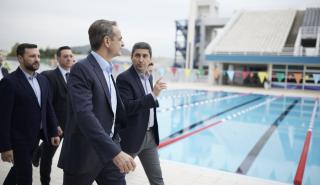Μητσοτάκης: Έχουμε ένα συνολικό σχέδιο και όραμα για την ανάπτυξη των Ολυμπιακών Ακινήτων