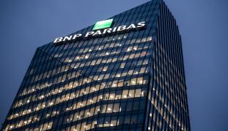 BNP Paribas: Αύξηση σε έσοδα και κέρδη το α' τρίμηνο του 2022