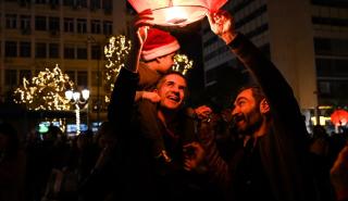 Δήμος Αθηναίων: 1.500 φαναράκια στον ουρανό της πρωτεύουσας στη Νύχτα των Ευχών