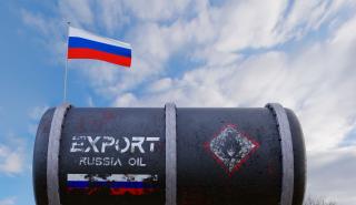 ΕΕ: Συμφωνία των 27 για επιβολή πλαφόν στα ρωσικά πετρελαϊκά προϊόντα