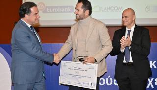 Eurobank & egg - enter•grow•go: Σταθερά δίπλα στην καινοτόμο επιχειρηματικότητα