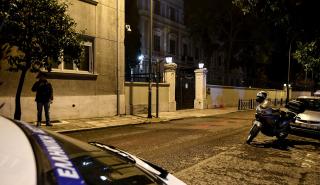 ΥΠΕΞ: Καταδικάζουμε απερίφραστα την επίθεση σε οχήμα της Ιταλικής Πρεσβείας -Τι είπε η Μελόνι