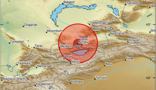 Σεισμός 5,7 Ρίχτερ στο Κιργιστάν - Χωρίς άμεσες αναφορές για τραυματισμούς και ζημιές