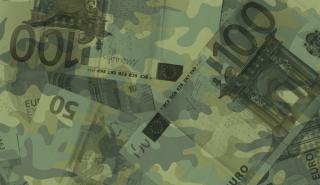 Η ΕΚΤ αποφασίζει για τα νέα χαρτονομίσματα του ευρώ