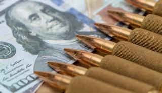 Αυξήθηκαν οι πωλήσεις όπλων διεθνώς το 2021 - Στα $592 δισ. το τζίρος