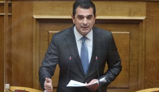 Σκρέκας: Μέγιστη υποκρισία να κατηγορεί ο ΣΥΡΙΖΑ τους δικαστές