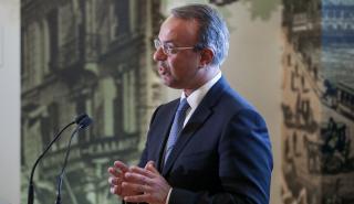 Σταϊκούρας για αναβάθμιση από Fitch: Εφικτός ο στόχος για την επενδυτική βαθμίδα το 2023