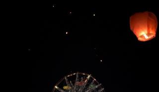 Με πολύχρωμα φαναράκια γέμισε ο ουρανός της Θεσσαλονίκης