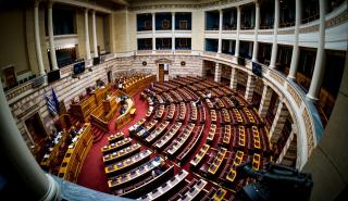 Στη Βουλή η τροπολογία για το κόμμα Κασιδιάρη – Αντιδράσεις για την παρέμβαση Τζανερίκου