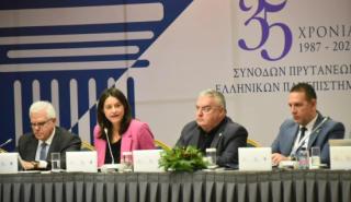 Κεραμέως: Αύξηση κατά 25% της χρηματοδότησης των ΑΕΙ από το 2019