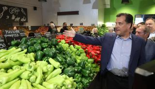 Επίσκεψη του Άδωνι Γεωργιάδη στην Κεντρική Λαχαναγορά στον Ρέντη