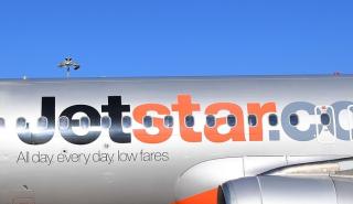 Ιαπωνία: Αναγκαστική προσγείωση αεροσκάφους λόγω απειλής για βόμβα