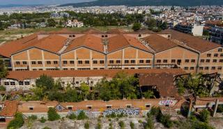 Μύλοι Αλλατίνη: «Άλλαξε χέρια» και το υπόλοιπο 50% - Σε εταιρεία βουλγαρικών συμφερόντων