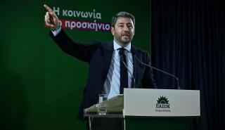 Ανδρουλάκης: «Ανάχωμα στον ελιτισμό της Νέας Δημοκρατίας και τον λαϊκισμό του ΣΥΡΙΖΑ»