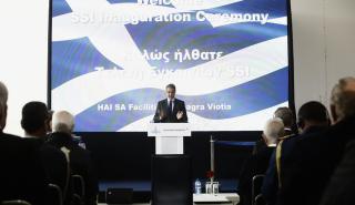 Μήνυμα Μητσοτάκη προς Τουρκία: Μπορεί να ξυπνήσουν μια νύχτα και να προσγειωθούν στη σκληρή πραγματικότητα