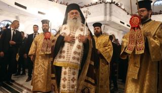 Κύπρος: Με μεγαλοπρέπεια η τελετή ενθρόνισης του νέου Αρχιεπισκόπου Κύπρου Γεωργίου