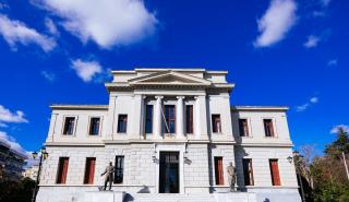 Κτιριακές Υποδομές: Ανακαινίζεται το ιστορικό διατηρητέο μνημείο του Δικαστικού Μεγάρου Τρίπολης