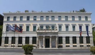 Δήμος Αθηναίων: Καμία άδεια δεν δόθηκε για εκδήλωση της Χρυσής Αυγής