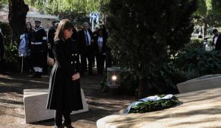 Κατ. Σακελλαροπούλου: Το παρελθόν του Ολοκαυτώματος μας αφορά όλους