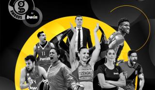 Ψηφίζεις τους κορυφαίους στα Gazzetta Awards by bwin!