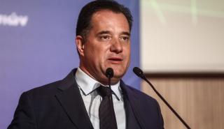 Γεωργιάδης: Θα αυξηθούν τα όρια χρέους για τους οφειλέτες που δεν μπορούν να βγουν στη σύνταξη - Στο μισό οι εκκρεμείς συντάξεις έως τα τέλη του έτους