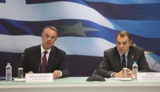 ΥΠΟΙΚ: Υπεγράφη το μνημόνιο για τον σχεδιασμό και παραγωγή ελληνικού drone
