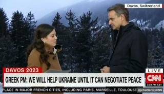 Μητσοτάκης (CNN): Μετά τις εκλογές η επενδυτική βαθμίδα - Η ΝΔ θα είναι και πάλι νικήτρια