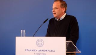 Κ. Αχ. Καραμανλής: Συγκεκριμένα έργα εμείς, επικίνδυνη δημαγωγία ο ΣΥΡΙΖΑ