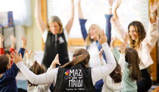 835 μαθητές έχουν πρόσβαση σε αίθουσες νέας τεχνολογίας χάρη στα «Μαζί για το Παιδί» & Skroutz