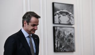 Ικανοποίηση Μητσοτάκη για την επένδυση του Ομίλου Japan Tobacco στην Ελλάδα