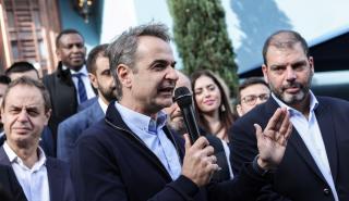 Μητσοτάκης: Το στοίχημα της δεύτερης τετραετίας θα είναι οι καλύτεροι μισθοί