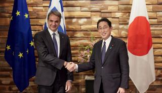 Μητσοτάκης - Ιαπωνία: Υπεγράφη δήλωση Στρατηγικής Συνεργασίας - Οι πέντε διμερείς συμφωνίες
