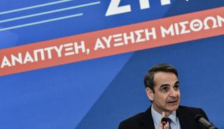 «Παράθυρο» για αυξήσεις μισθών και μείωση εισφορών στον ιδιωτικό τομέα ανοίγει ο πρωθυπουργός
