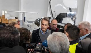 Μητσοτάκης από Κομοτηνή: Στην προστασία των συνόρων δεν πρόκειται να κάνω βήμα πίσω