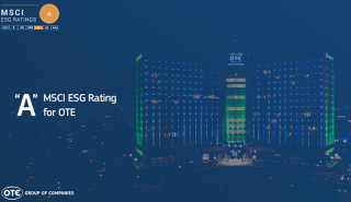 «A» για τον ΟΤΕ στην αξιολόγηση MSCI ESG Ratings