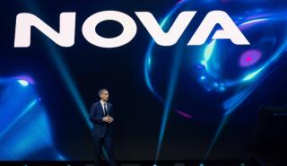 Με επιθετική εμπορική πολιτική ξεκινά η νέα Nova