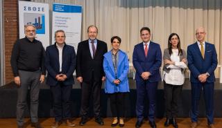 ΣΒΘΣΕ: Εκδήλωση Βιώσιμης Ανάπτυξης&Κυκλικής Οικονομίας