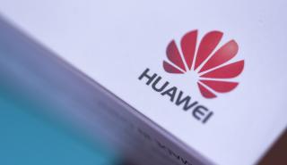 Huawei: Επένδυση 2 εκατ. ευρώ ετησίως για τη δημιουργία Κέντρου Καινοτομίας στο Παρίσι