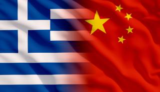 Ο τουρισμός υγείας και ευεξίας, πεδίο γόνιμων συνεργειών Ελλάδας και Κίνας