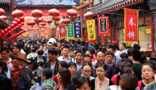 Κίνα: Ο πληθυσμός μειώθηκε το 2022 για πρώτη φορά από το 1961