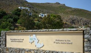 Polygreen: Για μία θέση ανάμεσα στις Zero Waste Cities ετοιμάζεται η «πράσινη» Τήλος
