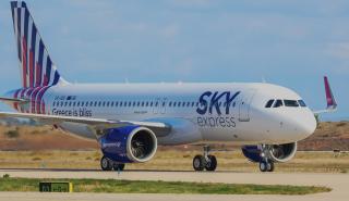 SKY express: Εμπλουτίζει το θερινό της πρόγραμμα με 12 χώρες και 29 πόλεις του εξωτερικού