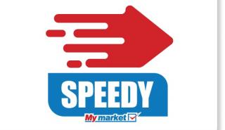 My market: Νέα πιλοτική υπηρεσία Speedy