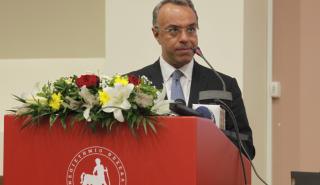 Σταϊκούρας: Οι προοπτικές της Ελλάδας είναι θετικές, αλλά έχουμε πολλή δουλειά μπροστά μας