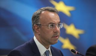 Σταϊκούρας: Έρχεται νέα στήριξη για δανειολήπτες με στεγαστικό - Αυξημένες οι αποδοχές στον Εξωδικαστικό